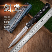 跨境热卖现货冷钢26高硬度折叠刀野外求生刀防身刀高品质锋利刀具