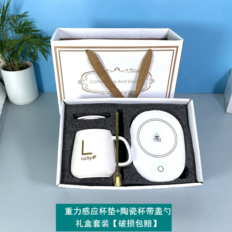 Opening Event Gift Printed Logo Coffee Mug 55 Degrees Thermal Cup Gift Box Business Advertising Ceramic Water Cup