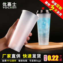 Fruit bucket cup disposable injection moulded水果桶杯1