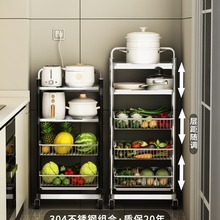 厨房蔬菜置物架落地多层放水果的收纳筐不锈钢菜篮子零食架小推车