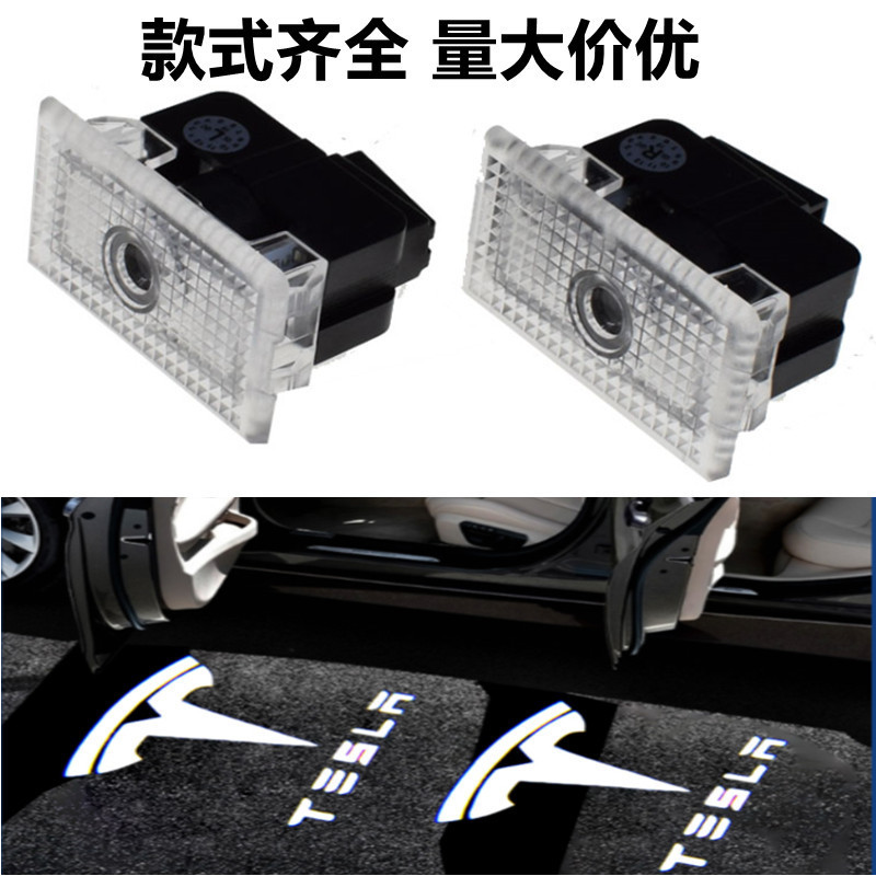 适用配件特斯拉迎宾灯model3 model x model s y投影灯led车门灯