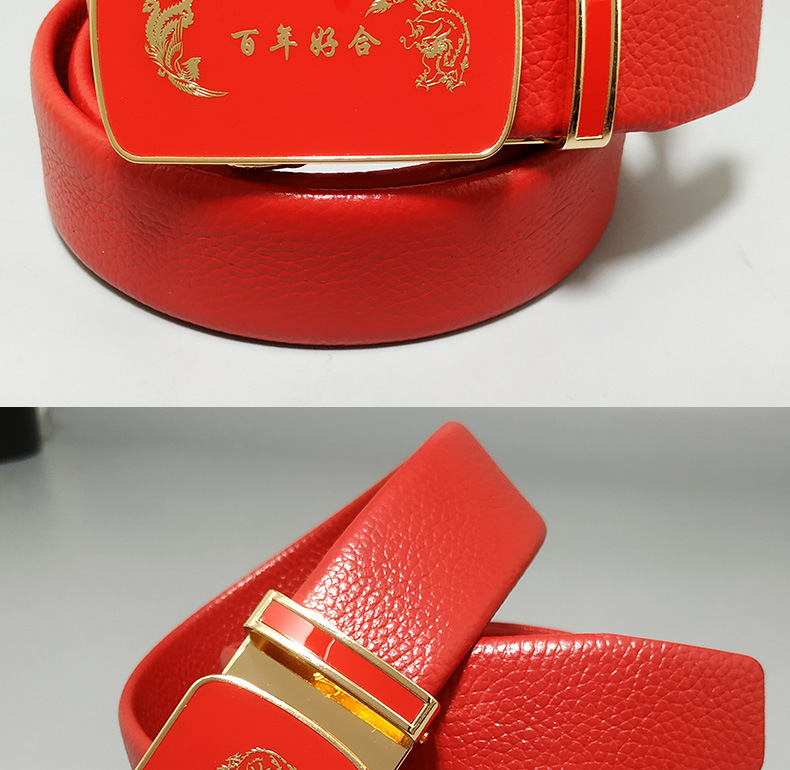 男士本命年红腰带婚庆礼物皮带批发牛年好运自动扣男式pvc裤腰带