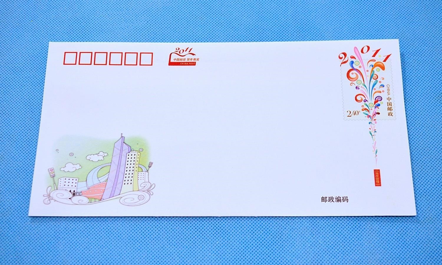 邮资小封面值2.4元邮资封2.40元信封 无地址无邮编图案随机-阿里巴巴