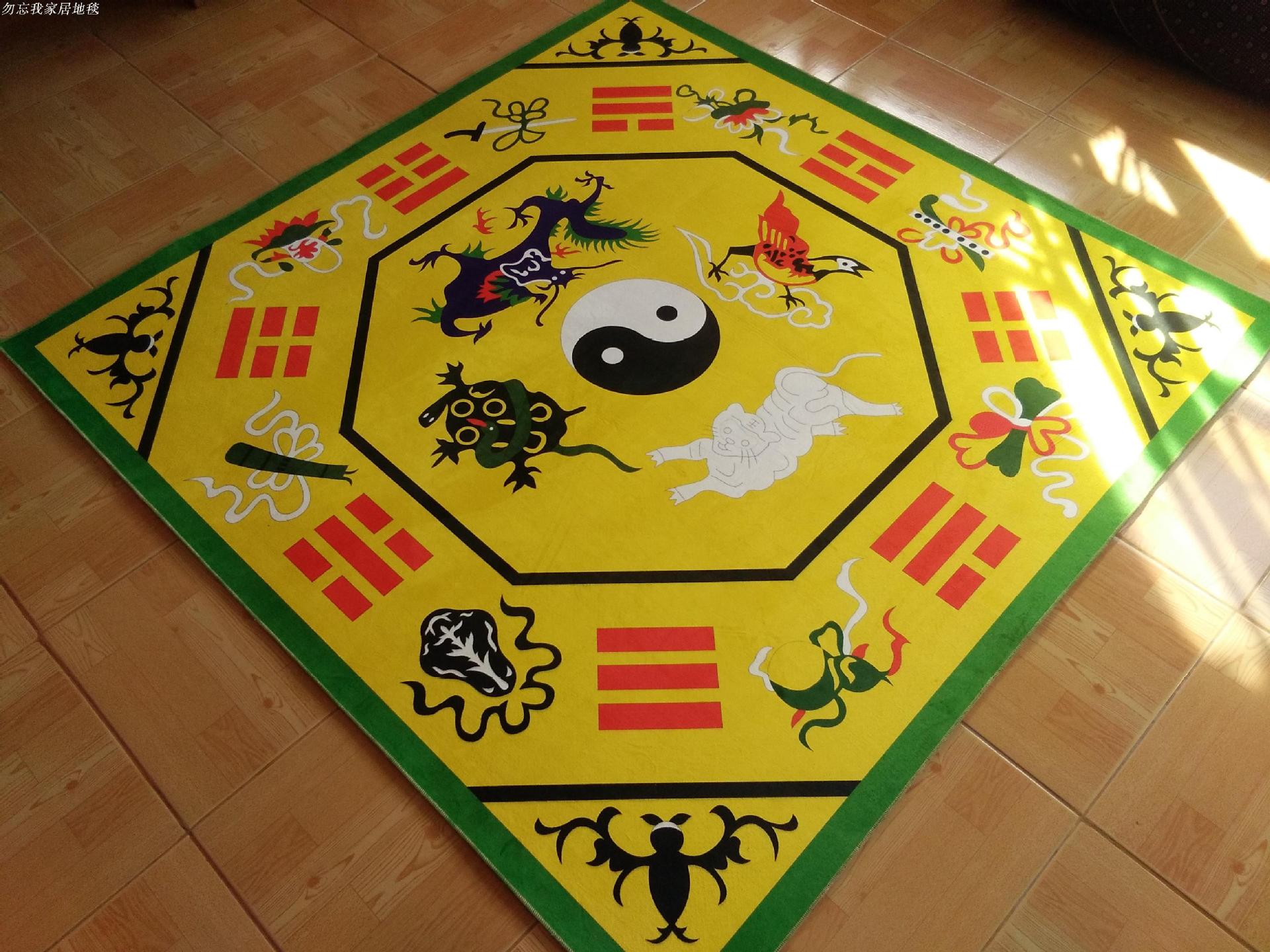 道教罡毯阴阳八卦太极图地毯 踏罡步斗毯道士做法毯莲花佛堂