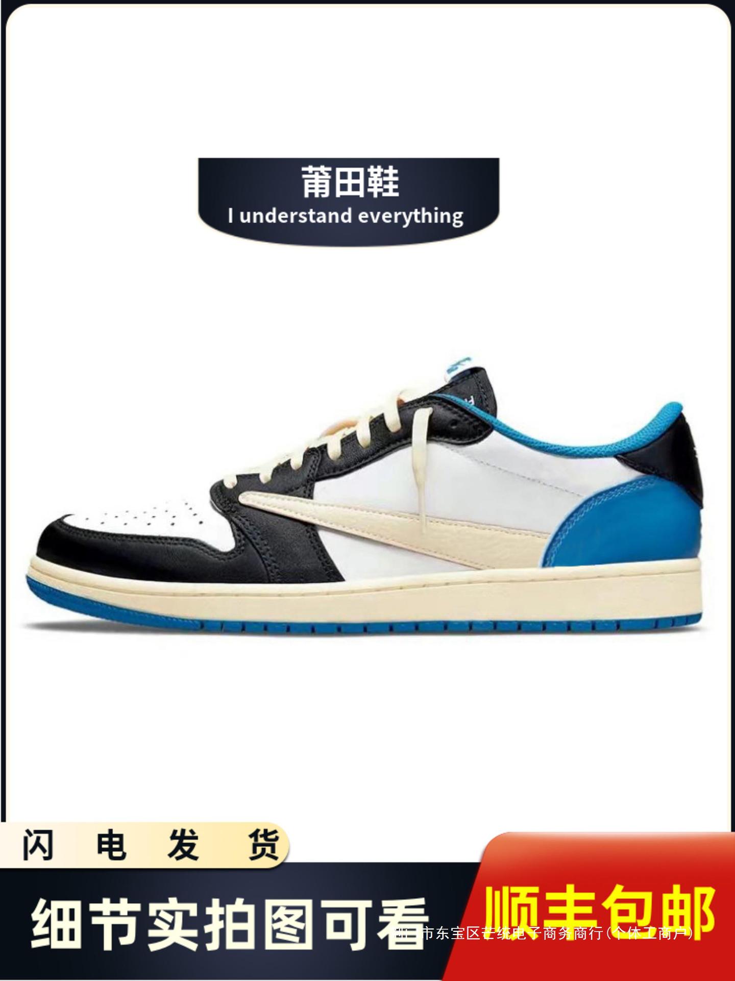 春季新款aj1低帮闪电倒钩男女情侣鞋5.06.