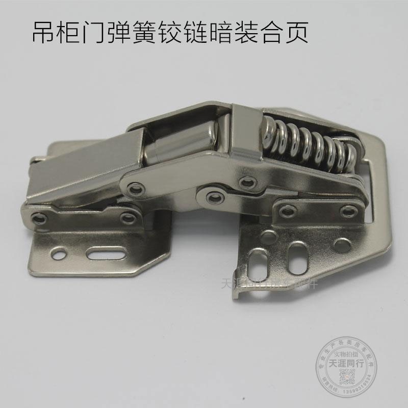 25成交6件柏扉步阻尼铰链缓冲合页液压飞机合页橱柜厂专用静音