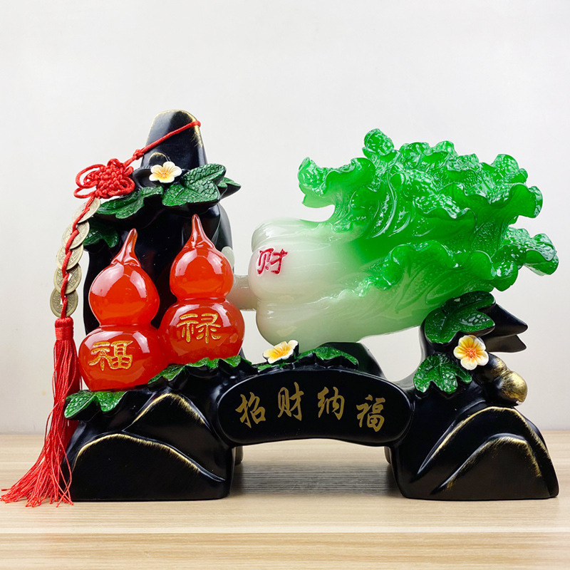招财纳福玉白菜摆件葫芦摆设客厅电视酒柜玄关工艺装饰品开业礼品