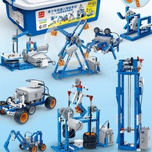 可编程机器人电子拼装科教积木电动齿轮男孩玩具儿童生日礼物批发