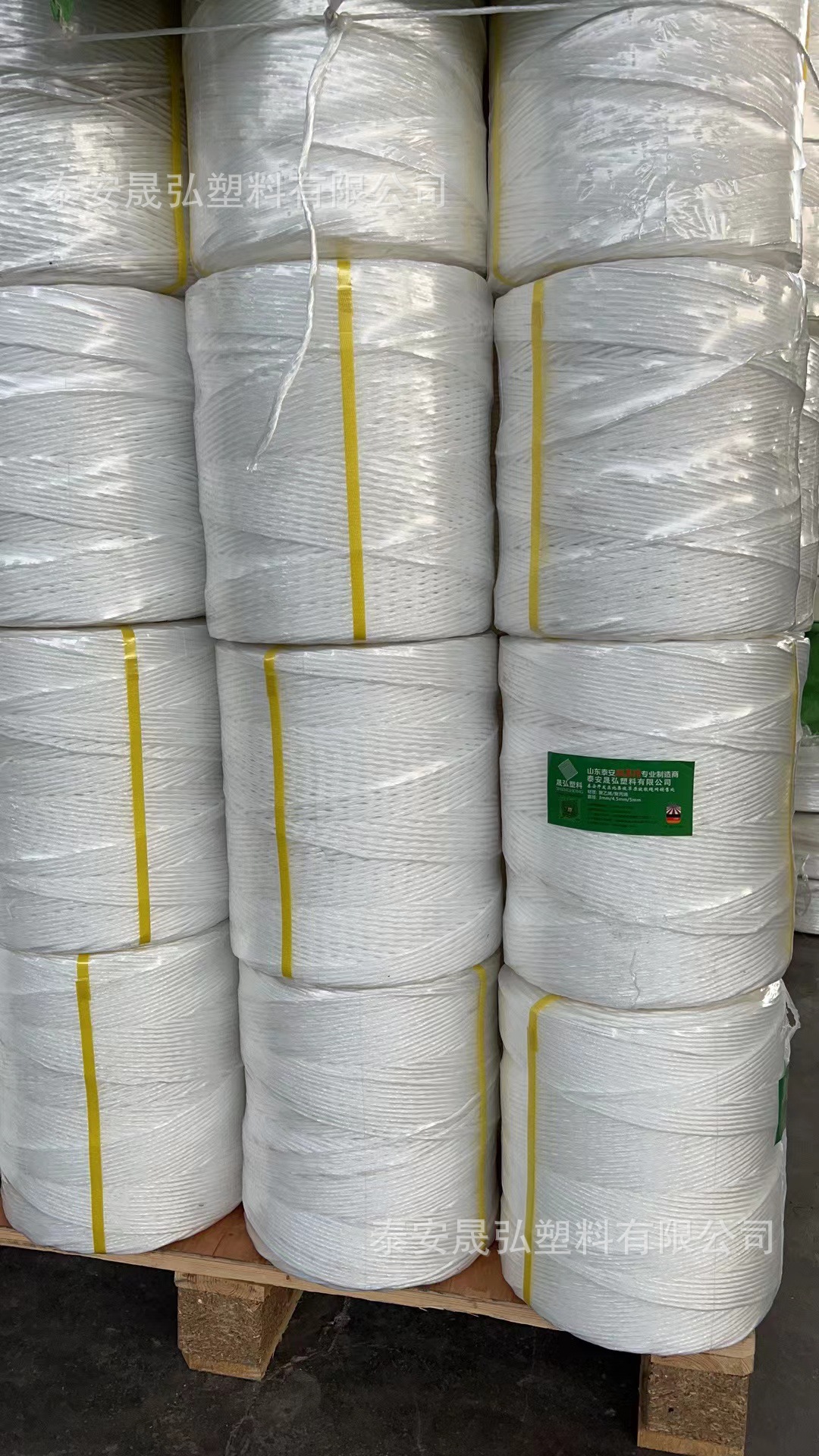 泰安捆扎绳-泰安捆扎绳厂家,品牌,图片,热帖-阿里巴巴