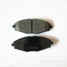 中衡沃驰 d1341 _ 适配宝骏510刹车片原厂专车专用汽车陶瓷前后轮刹车