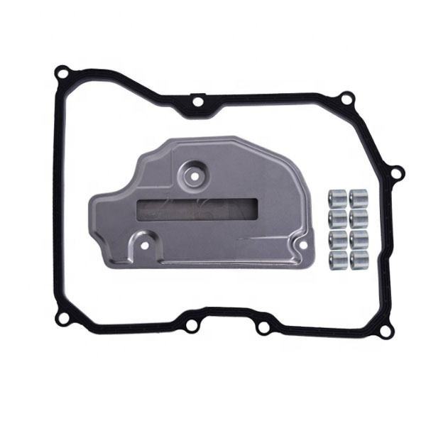 09g 09g325429 09g321370变速箱滤清器适用于大众高尔夫