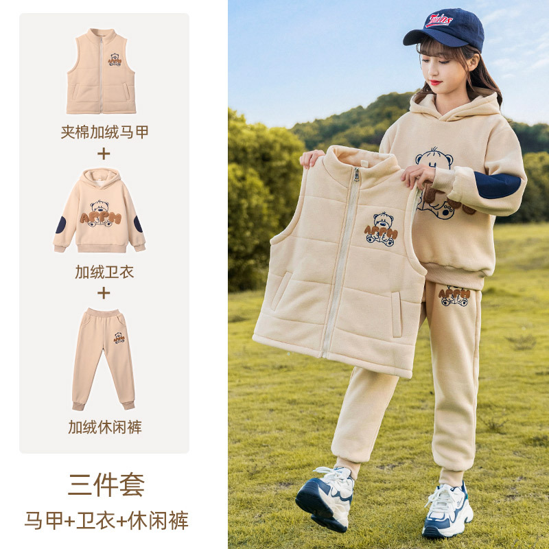 女童套装冬装2024新款网红洋气女大童儿童冬季加绒加厚卫衣三件套