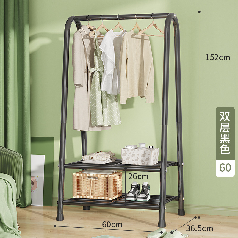 Clothes Hanger Household Floor Bedroom Clothes Storage Storage Rack Simple Coat Rack Floor Single Pole Hanging Clothes Hanger