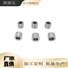 高品质精密 单向滚针轴承0610 轴承尺寸 6*10*8 mm