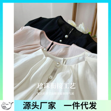 优雅气质加厚天丝~新中式夏季优雅轻奢珍珠衬衫时尚上衣防晒短袖