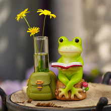 创意青蛙看书水培玻璃小花瓶返真干花插可爱客厅桌面试管花器摆件