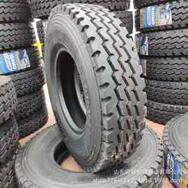 900r20 825r20 825r16全钢载重子午线轮胎7.0/6.5-20 6.5-16钢圈