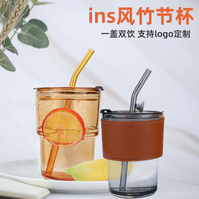 Coffee Cup Opening Gift Glass Bamboo Joint Cup with Lid and Straw Household Female Wholesale Drinking Cup Customized Logo