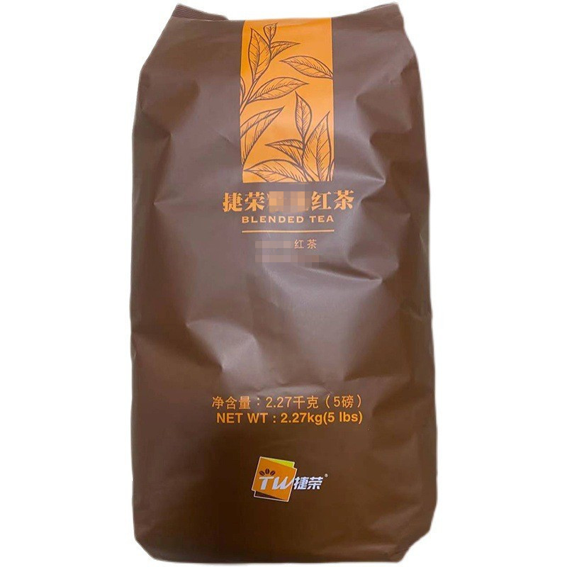 多省包运费 捷荣爵士拼配茶粉5磅港式奶茶锡兰红茶粉2.27kg-阿里巴巴