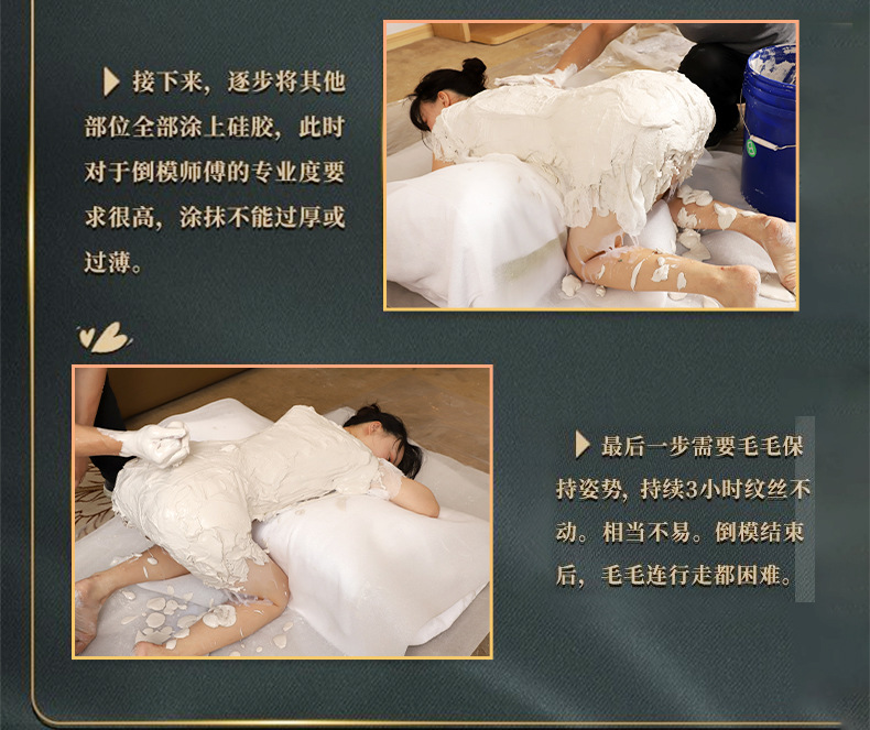 飞机杯男用品半身带头倒模实体娃娃成人性自慰名器