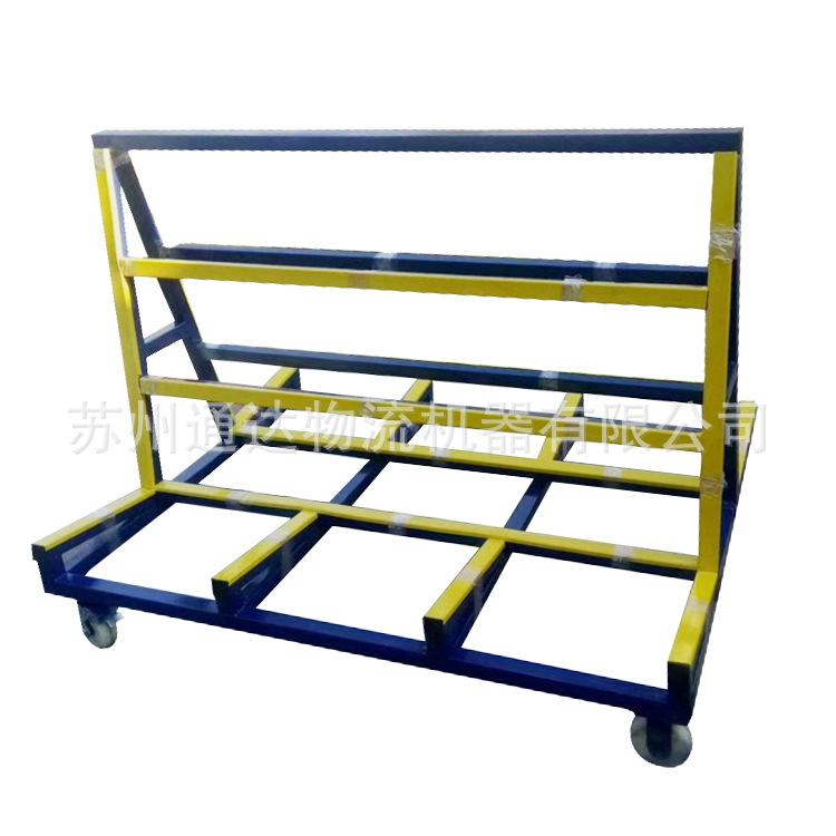 周转玻璃 存放架子玻璃 折叠玻璃存放车运输车 a字架玻璃