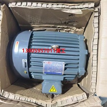 台湾群策液压马达电机C03-43BO 4极3HP 2.2KW