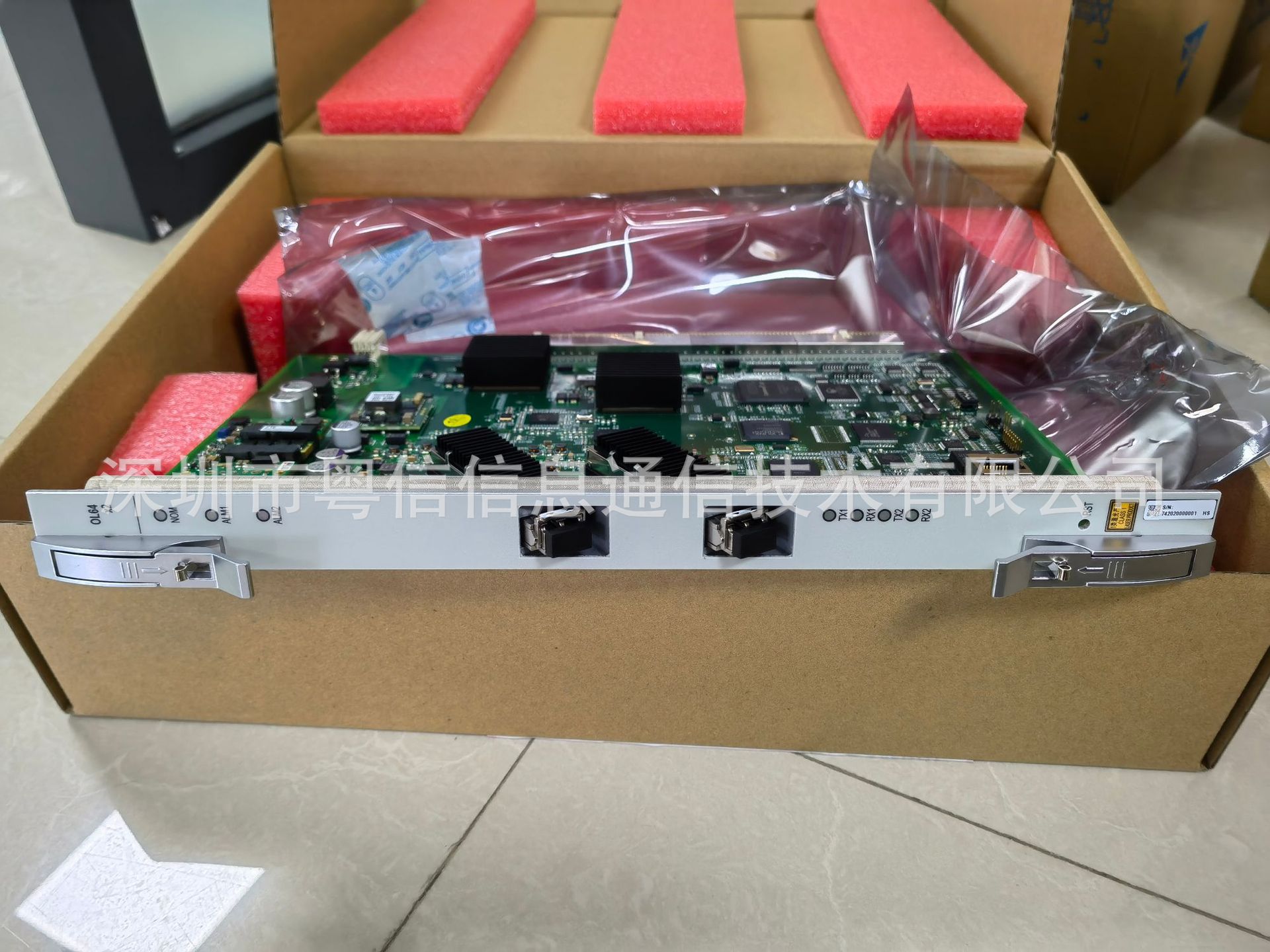 0成交0套中兴zxmp s385 4路stm-16光线路板ol16*4 ol16x4相似店铺>