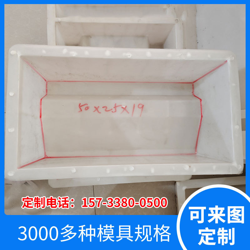 高速路沿石模具减速石模具路条石模具道牙石公路侧石防撞模具