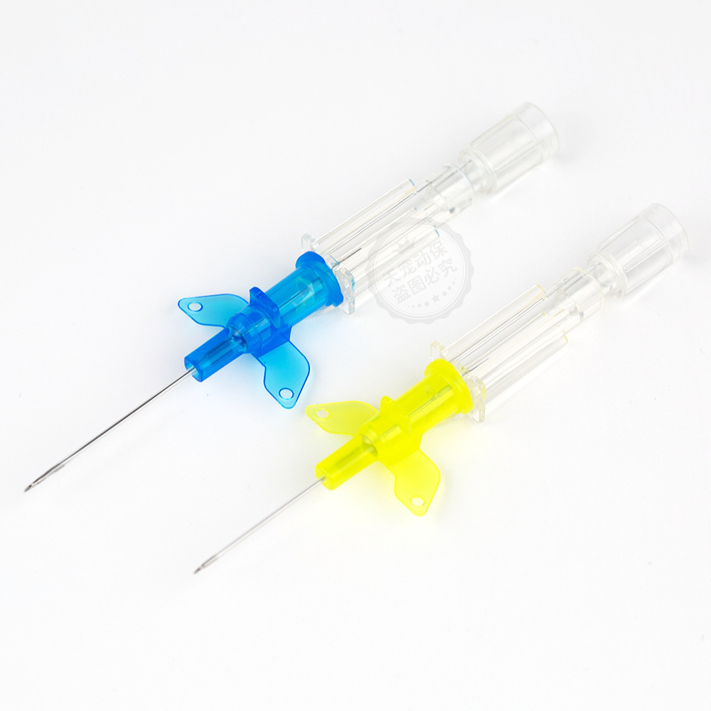 德国贝朗 一次性无菌兽用静脉留置针22/24g带肝素帽宠物动物医用