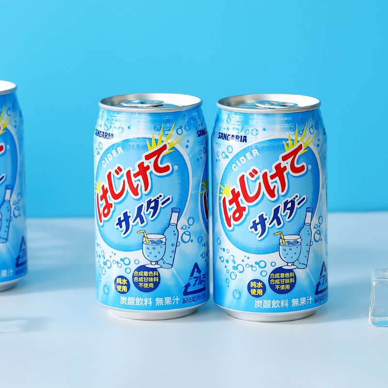 日本进口 桑戈利亚夏季碳酸饮料气泡水解油腻汽水夏日饮品易拉罐