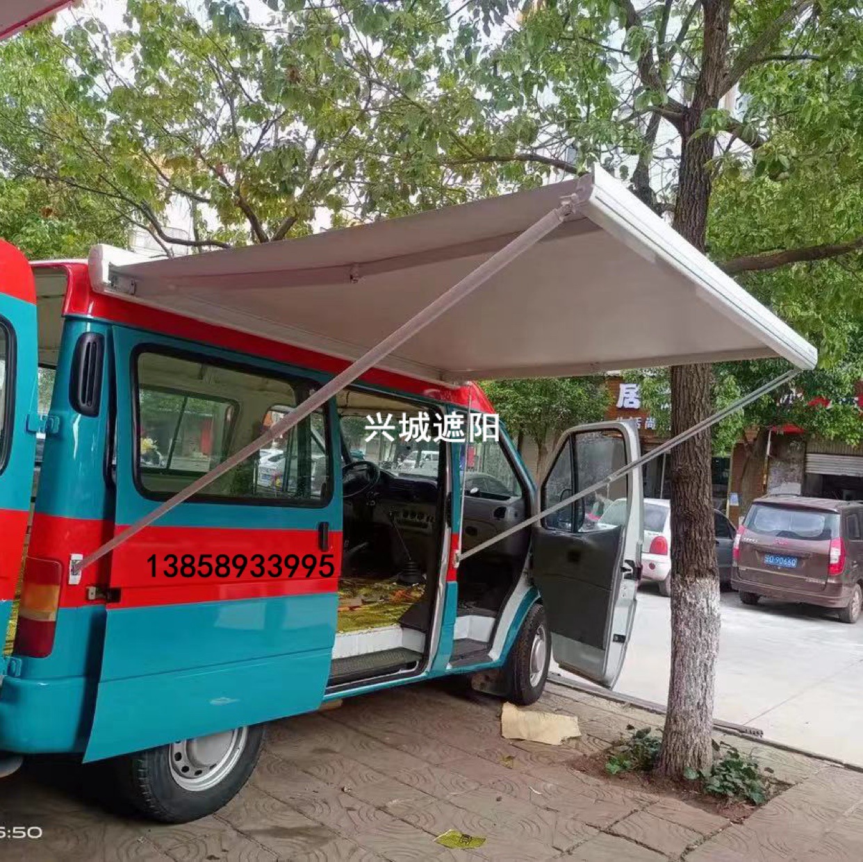 房车侧边遮阳棚车边车用遮阳棚房车侧边遮阳篷钓鱼帐篷遮阳伞汽车