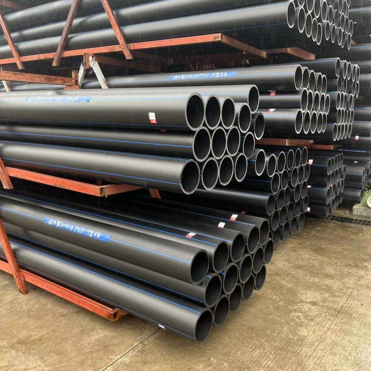 收藏产品权益登录查看是否享首单包邮或首单立减规格联塑aaa28.