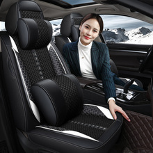 新款丰田霸道普拉多2700 4000专用汽车坐垫冰丝凉垫全包夏季座套