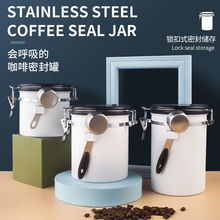 咖啡豆密封罐咖啡粉保存罐不锈钢单向排气阀储存罐储豆养豆呼吸罐