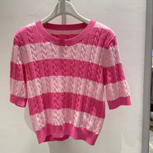 商场同款2024春季新款女装宽松彩色条纹粉色针织衫毛衣 4F3134191