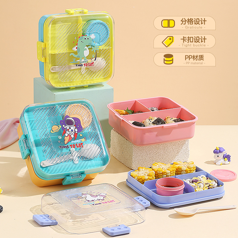 Children's Cartoon Lunch Box Student Plastic Lunch Box Sealed Multi-Partitioned Microwave Lunch Box Square Lunch Box