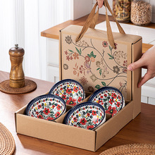 陶瓷餐具碗盘碟套装复古礼品碗筷实用活动伴手礼开业赠送礼盒批发