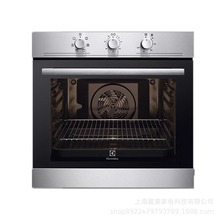 Electrolux/伊莱克斯 EOB2200BOX原装进口家用机械门锁嵌入式烤箱