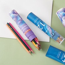 批发彩铅儿童水溶性彩色铅笔学生涂鸦画社手绘油性彩铅36色72色
