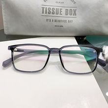 黑色新款韩版老花眼镜框tr90超轻女士小框近视眼镜活动款特价小框
