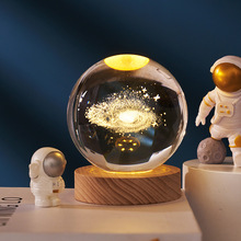 创意发光水晶球银河系夜灯摆件3D激光内雕水晶球送女朋友生日礼物