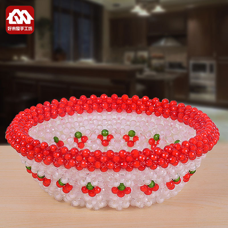 diy手工串珠果盘材料包散珠子制作家居编织创意摆件装饰品工艺品