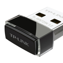 TP-LINK TL-WN725N免驱版USB无线网卡台式机接收器电脑wifi发射器