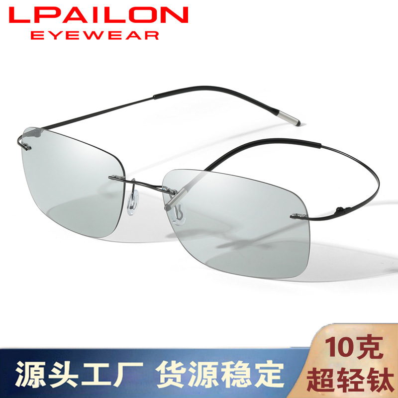 lei pelong new super light titanium polarized frameless discolored sunglasses men‘s driving aviators glasses for driving driving glasses