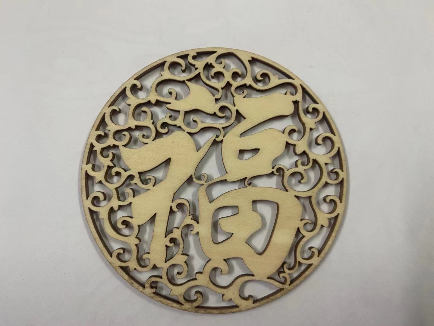 diy木质镂空祝福文字挂牌吉祥文字雕刻木片装饰挂件厂家供应批发
