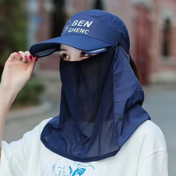 [Hat + Mask] Korean Hat Female Summer Sun Hat Cycling Folding Duck Tongue Sunshade Fishing Hat