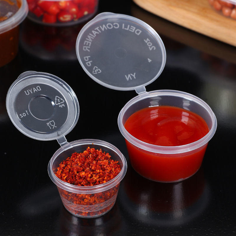 酱汁杯酱料外卖连体酱料盒水饺蘸料辣椒油酱油醋打包蘸水调料小盒