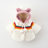 Children's clothing New products Autumn and winter baby Cape cloak baby go out Windbreak Cuddle girl sweater coat Children's clothing New products Autumn and winter baby Cape cloak baby go out Windbreak Cuddle girl sweater coat