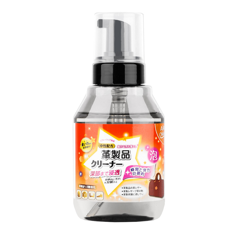 Air OMA Professional Care Leather Cleaning Agent Daily Use Does Not Hurt Leather Foam Cleaning Care Nourishing