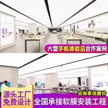 定制软膜天花透光膜A级防火膜汽车4s店天花吊顶LED无影灯布灯箱